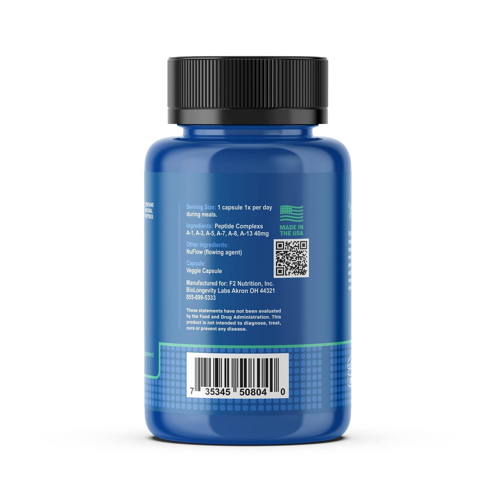 biomale – natural geroprotector complex (gpl man) biomale – natural geroprotector complex (gpl man)